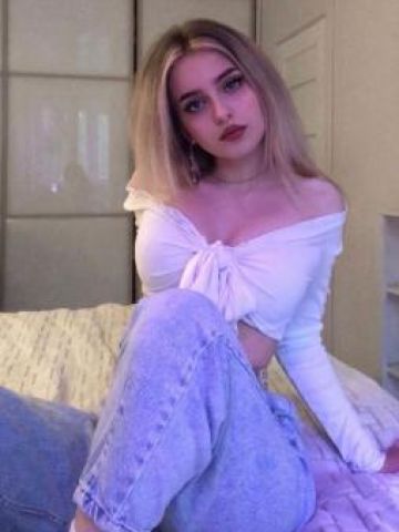 Марина